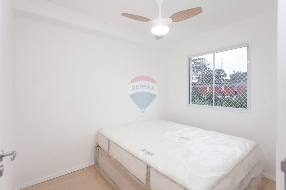 Apartamento, 2 quartos, 50 m² - Foto 13