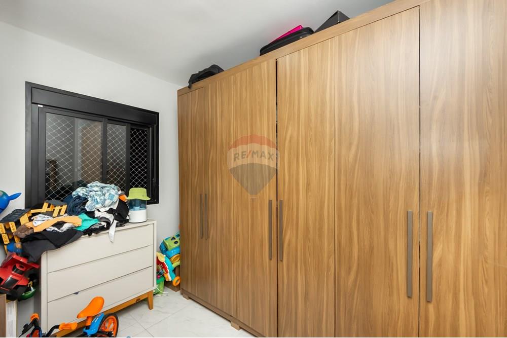 Apartamento, 2 quartos, 55 m² - Foto 14