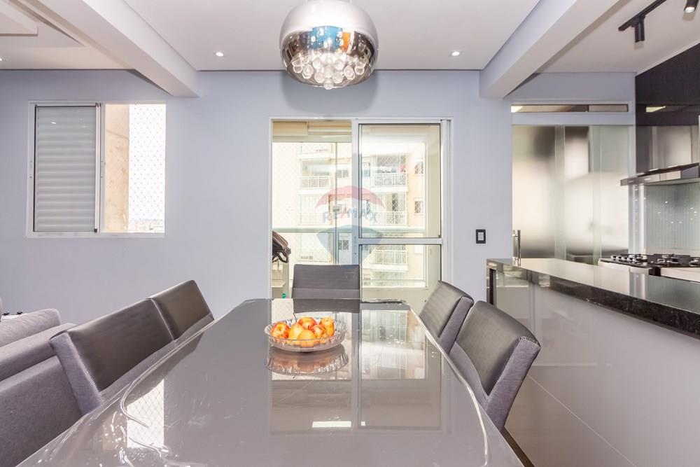 Apartamento, 2 quartos, 56 m² - Foto 11