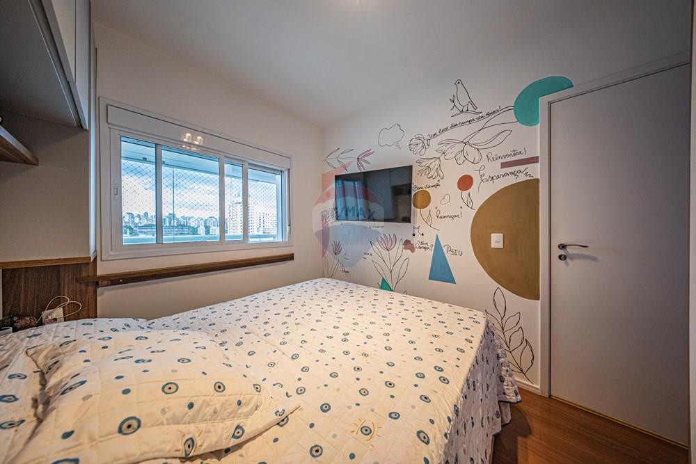 Apartamento, 1 quarto, 45 m² - Foto 42