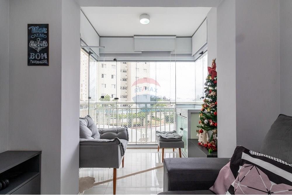 Apartamento, 2 quartos, 57 m² - Foto 25