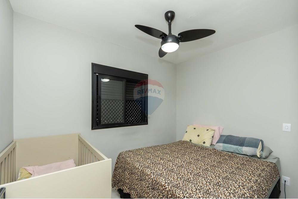 Apartamento, 2 quartos, 55 m² - Foto 11