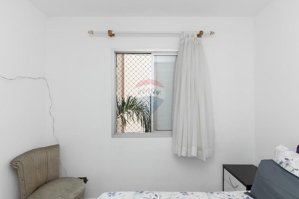 Apartamento, 3 quartos, 61 m² - Foto 10