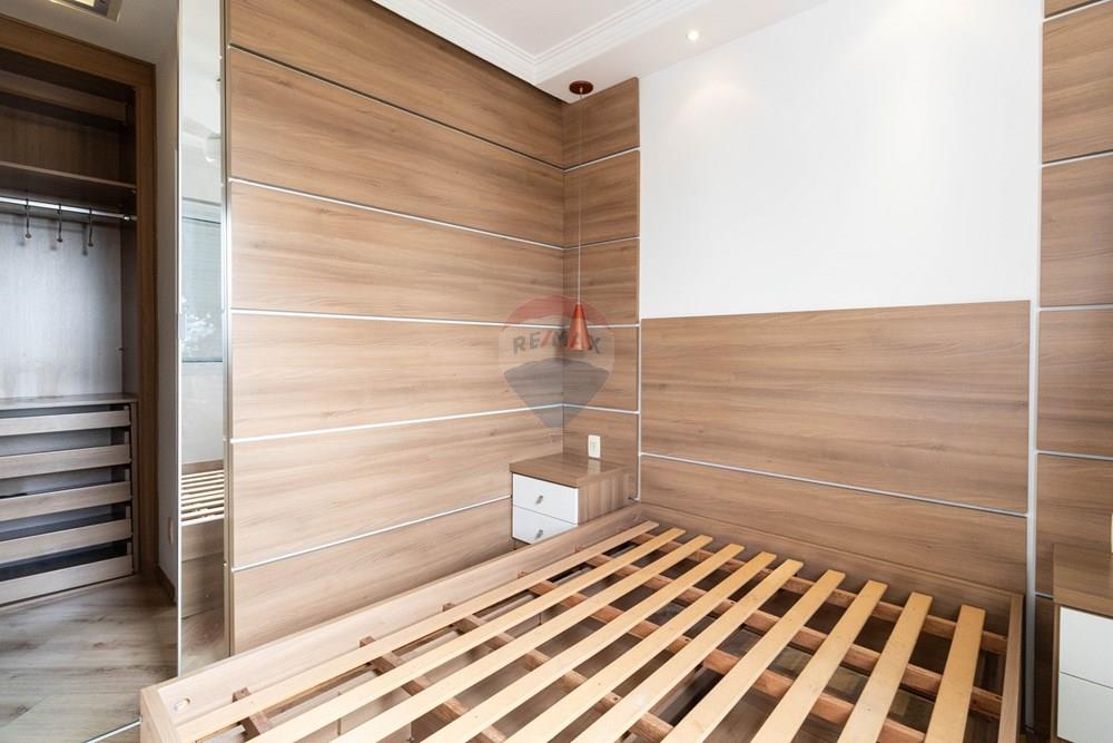 Apartamento, 2 quartos, 60 m² - Foto 27