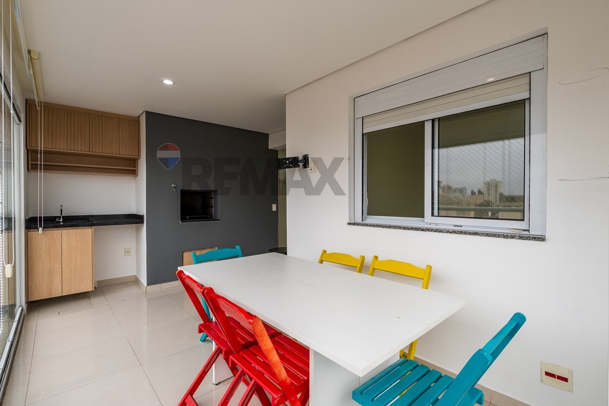 Apartamento, 2 quartos, 65 m² - Foto 26