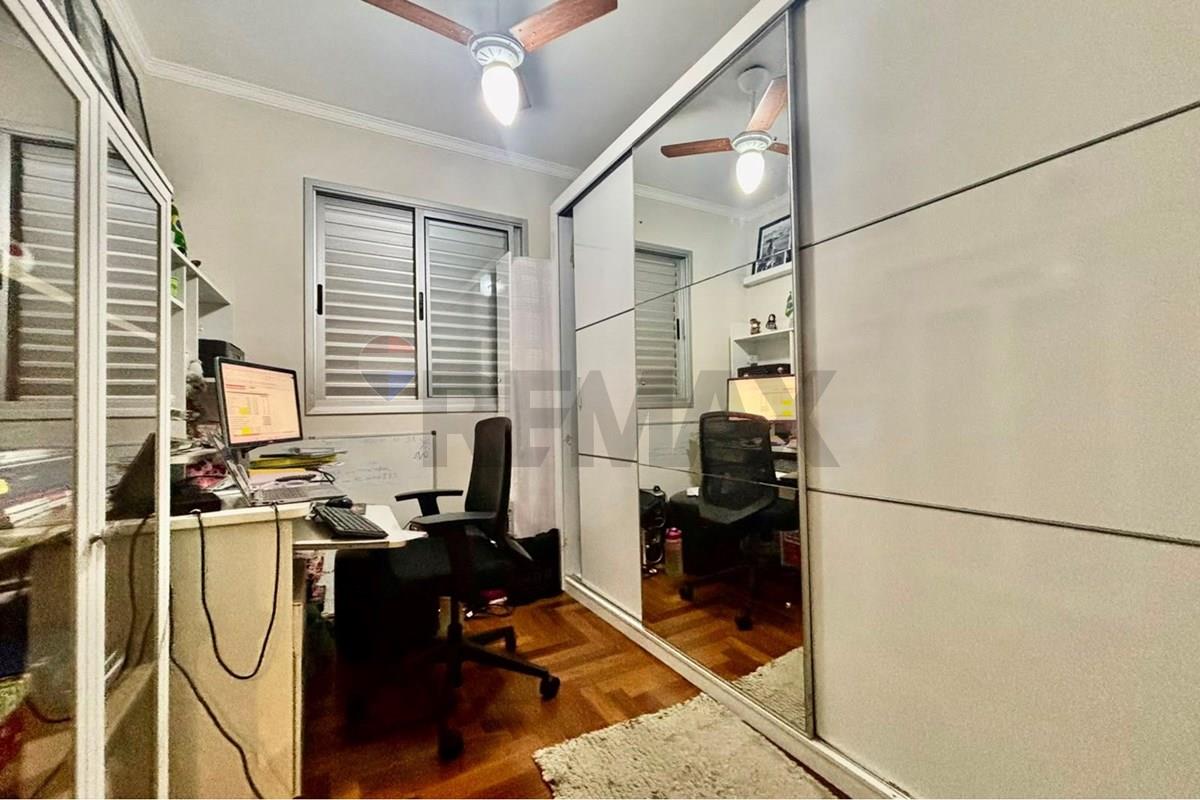 Apartamento, 2 quartos, 43 m² - Foto 11