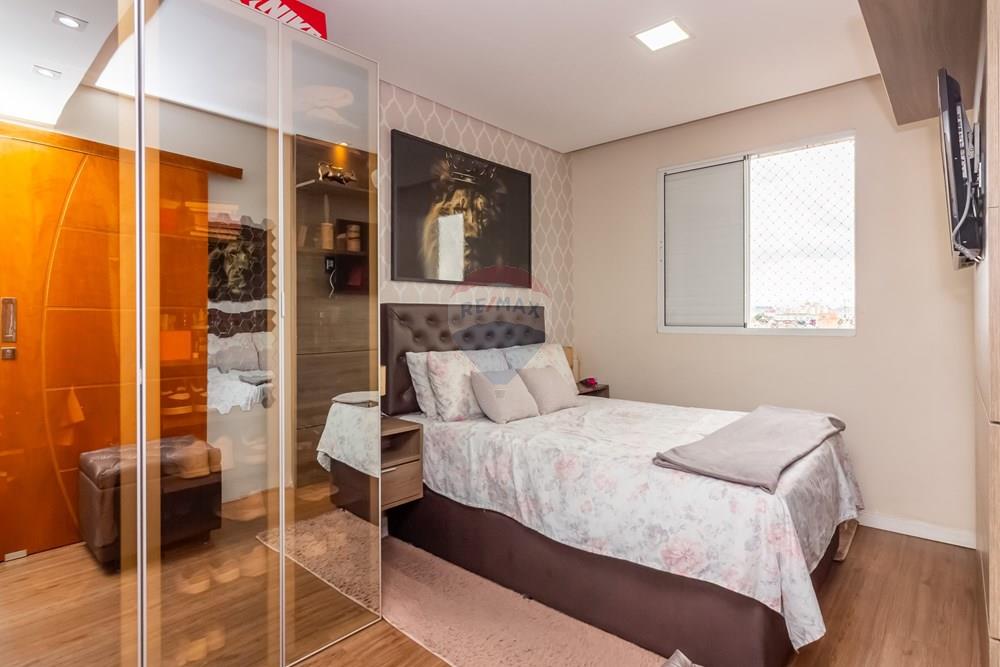 Apartamento, 2 quartos, 56 m² - Foto 23