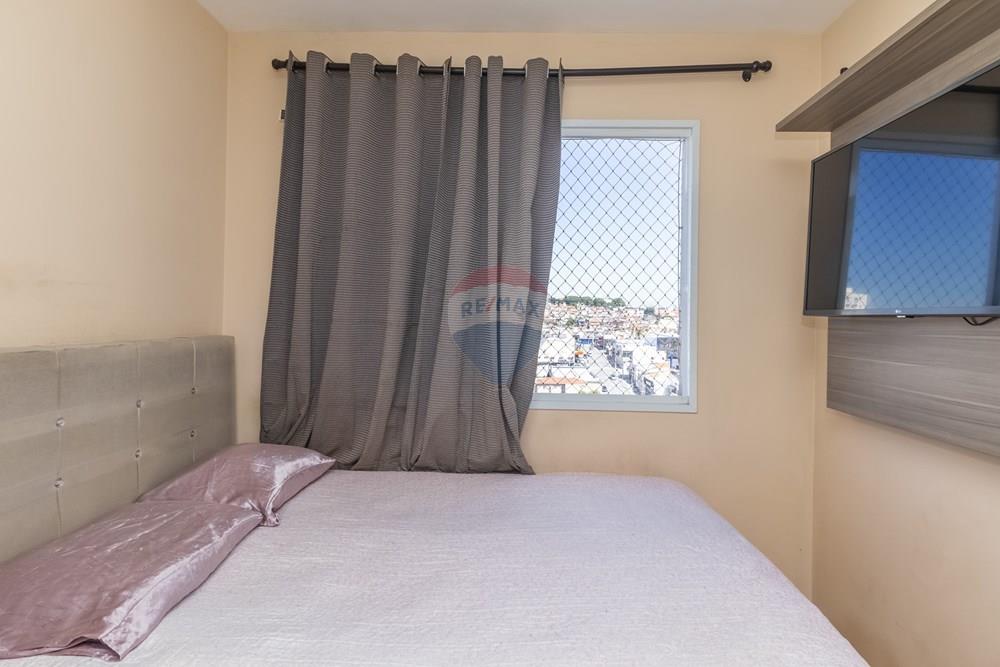 Apartamento, 2 quartos, 55 m² - Foto 19