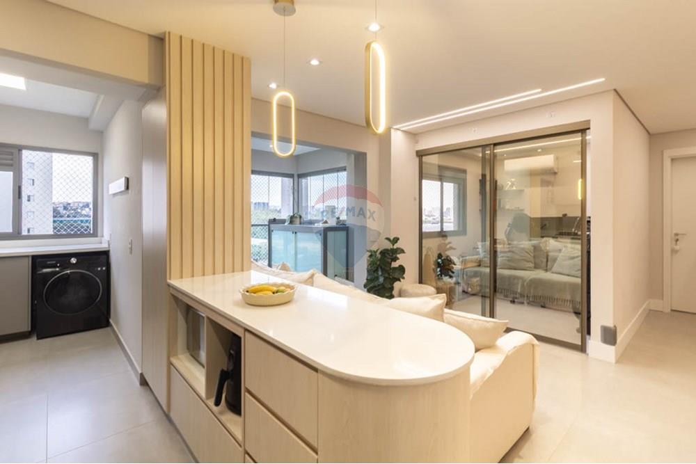 Apartamento, 2 quartos, 69 m² - Foto 18