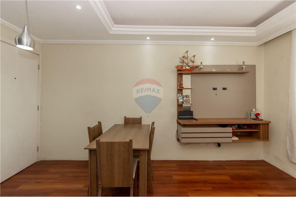Apartamento, 2 quartos, 43 m² - Foto 9