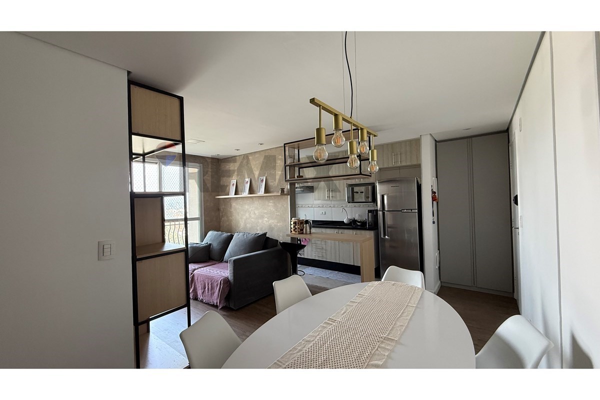 Apartamento, 2 quartos, 56 m² - Foto 1