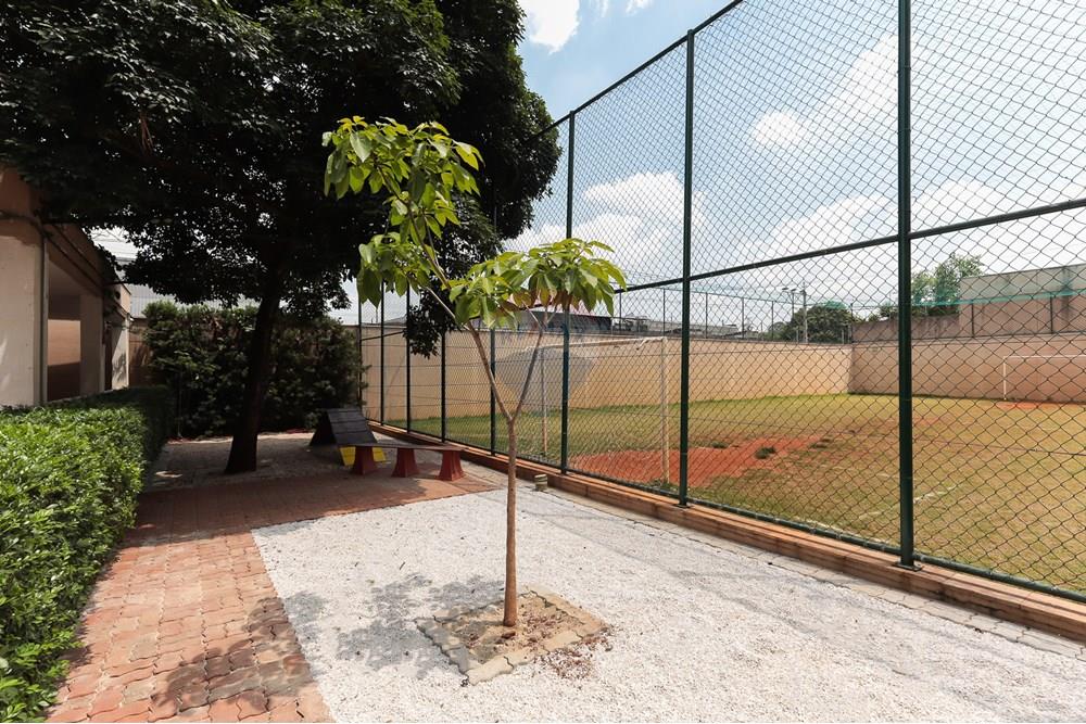 Apartamento, 2 quartos, 79 m² - Foto 36