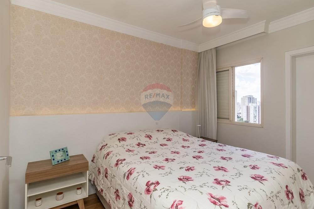 Apartamento, 2 quartos, 84 m² - Foto 23