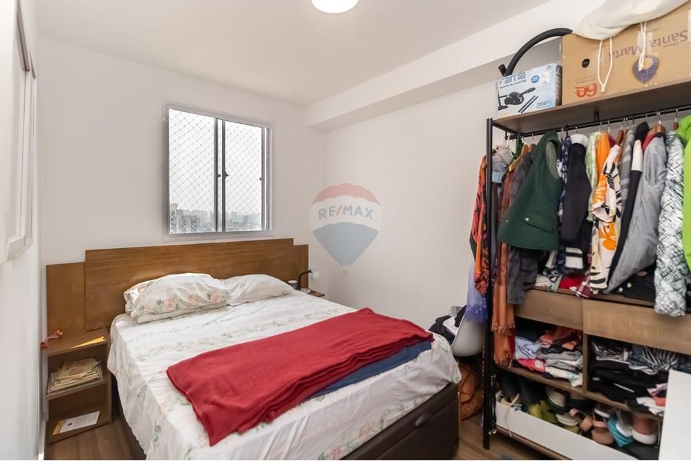 Apartamento, 2 quartos, 31 m² - Foto 8