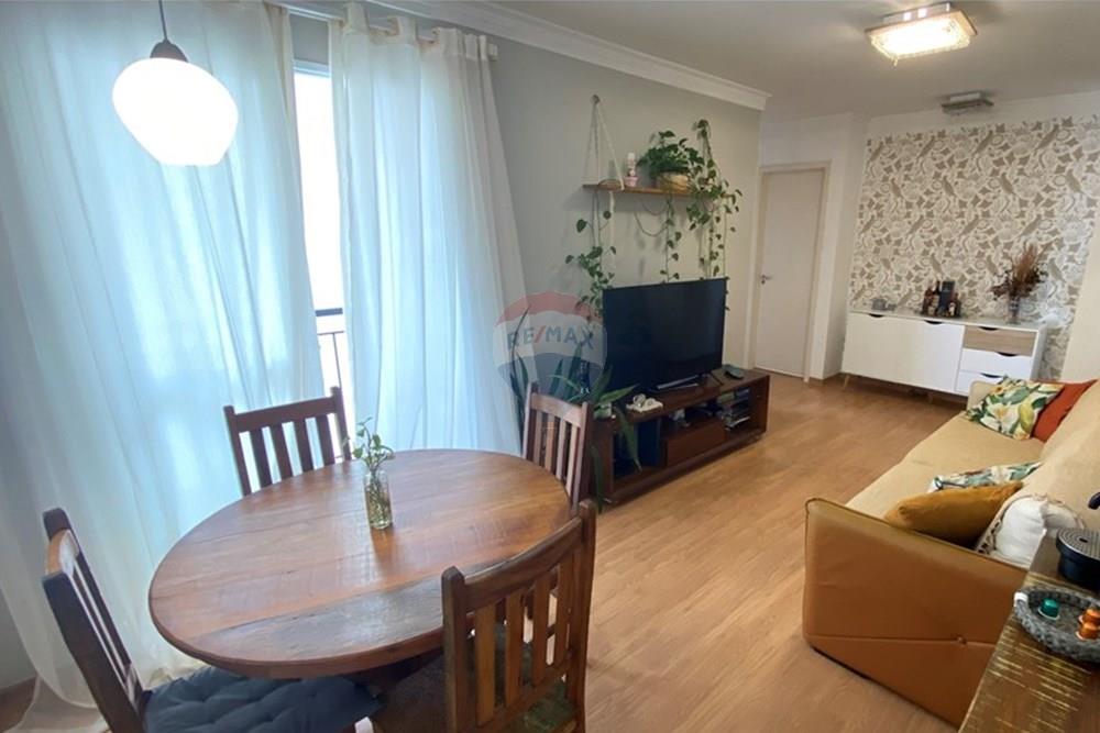 Apartamento, 2 quartos, 50 m² - Foto 7