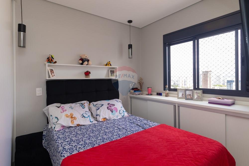 Apartamento, 2 quartos, 55 m² - Foto 13