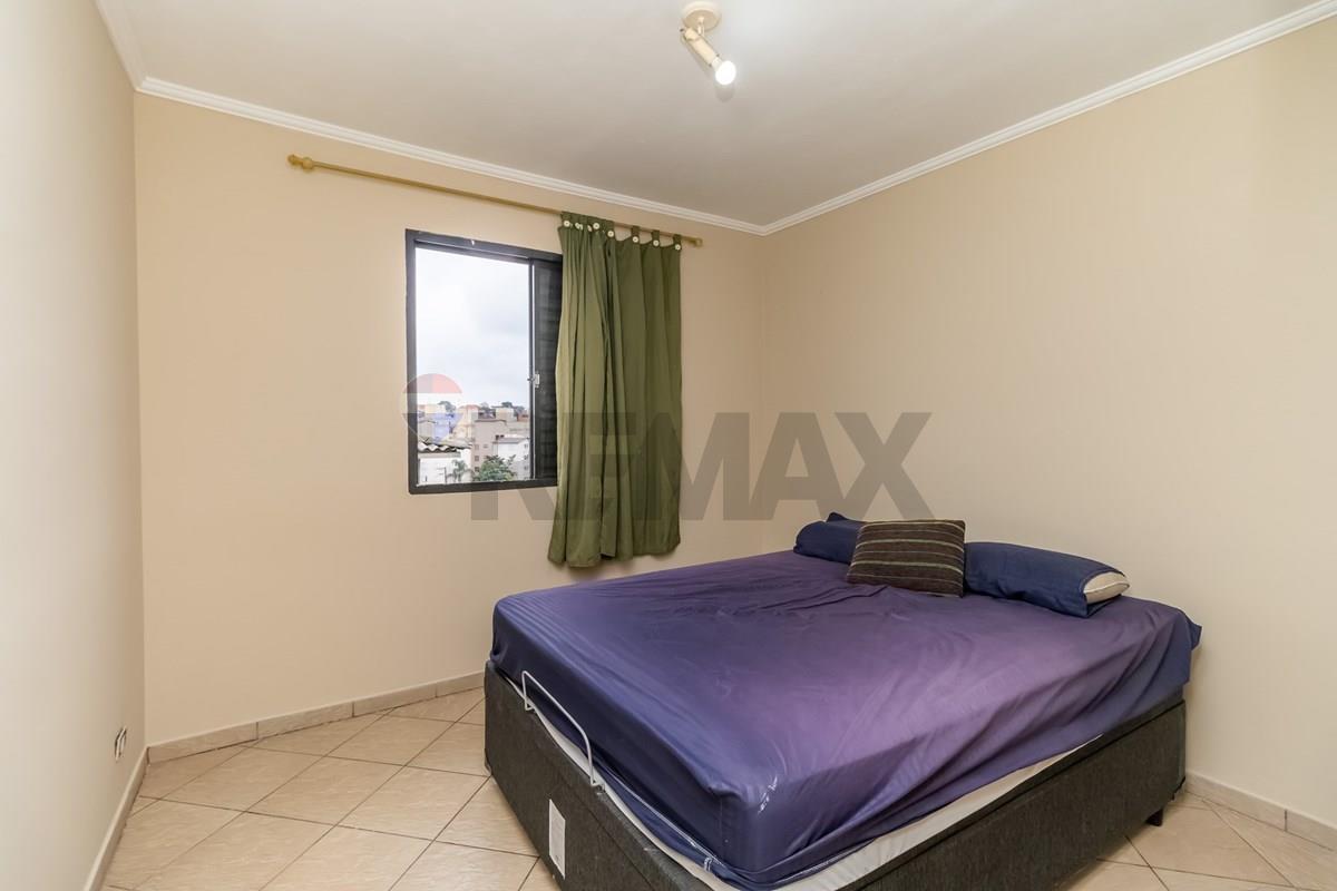 Apartamento, 2 quartos, 45 m² - Foto 11