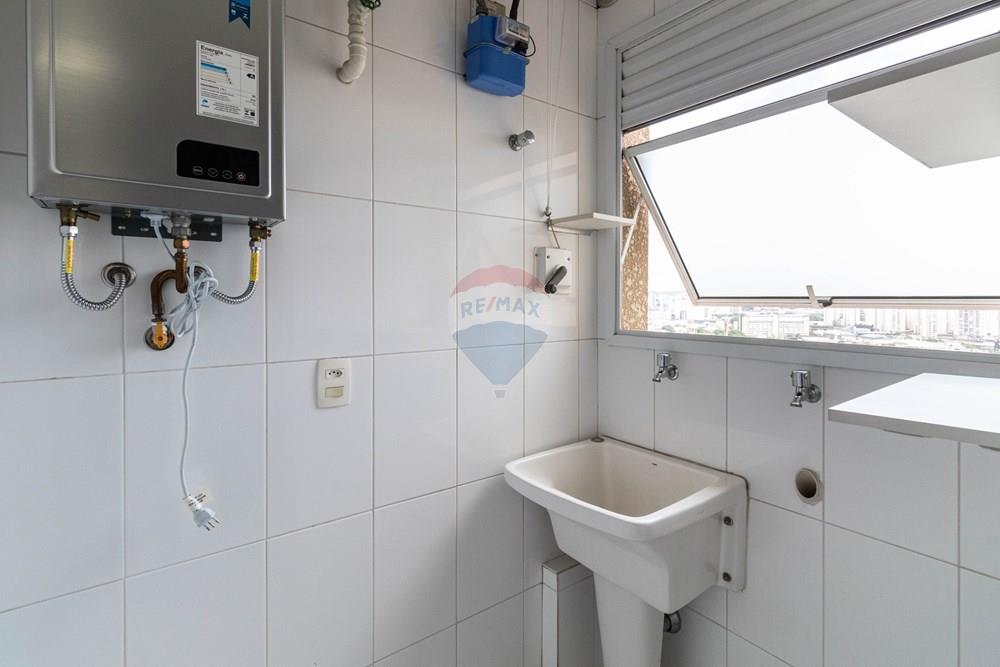 Apartamento, 2 quartos, 60 m² - Foto 14