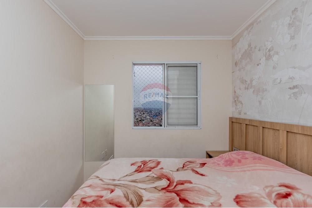 Apartamento, 2 quartos, 46 m² - Foto 13