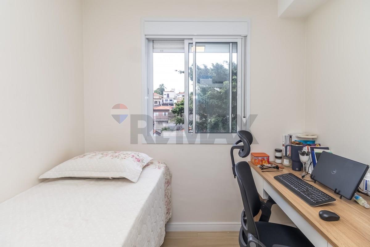 Apartamento, 2 quartos, 59 m² - Foto 16