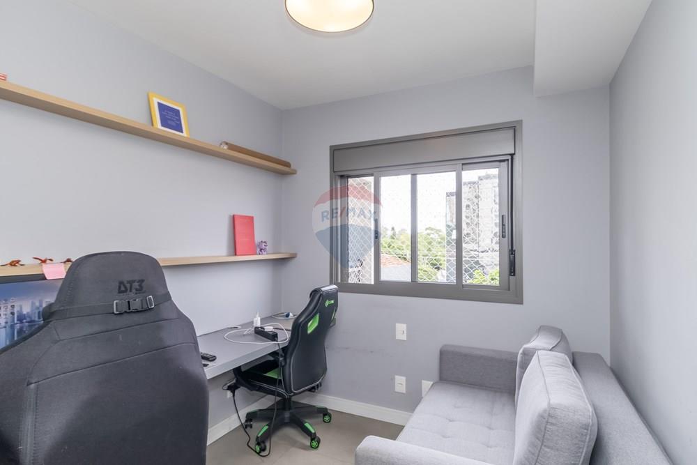 Apartamento, 2 quartos, 60 m² - Foto 17