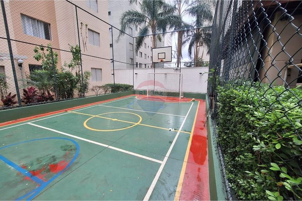 Apartamento, 2 quartos, 53 m² - Foto 31