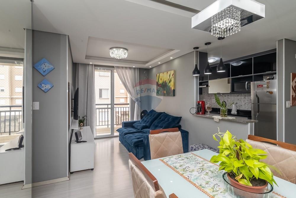 Apartamento, 2 quartos, 52 m² - Foto 1