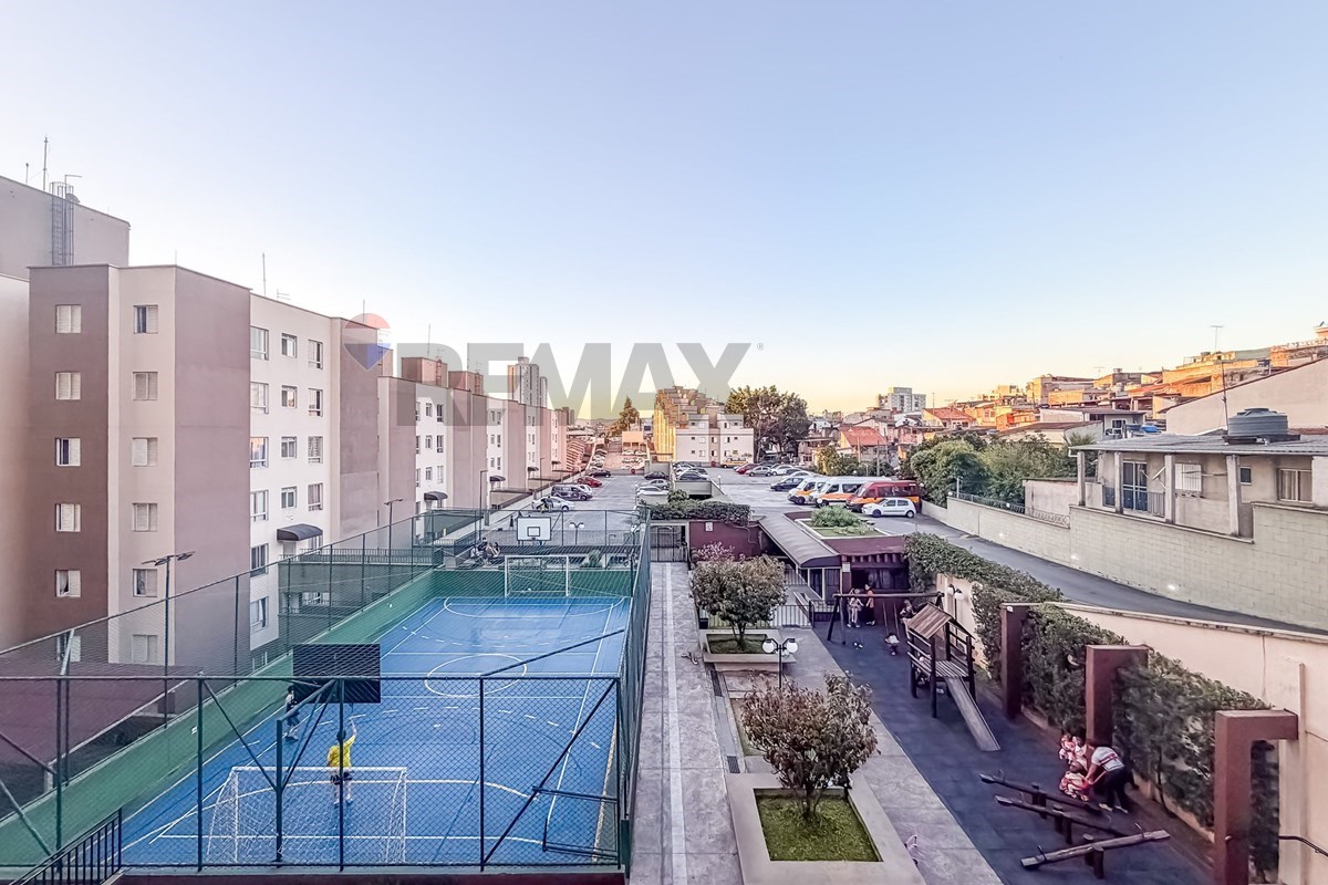 Apartamento, 2 quartos, 45 m² - Foto 21