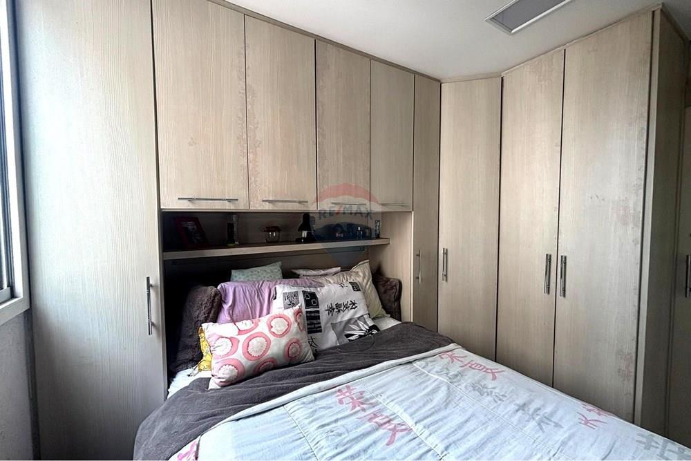 Apartamento, 2 quartos, 46 m² - Foto 10