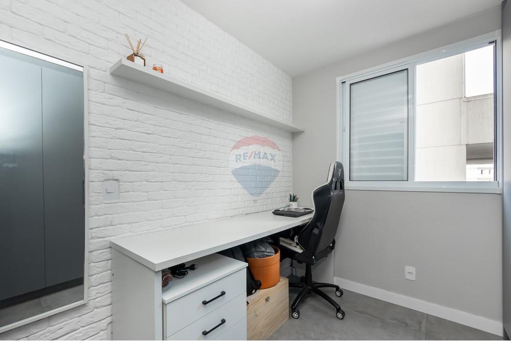 Apartamento, 2 quartos, 44 m² - Foto 15