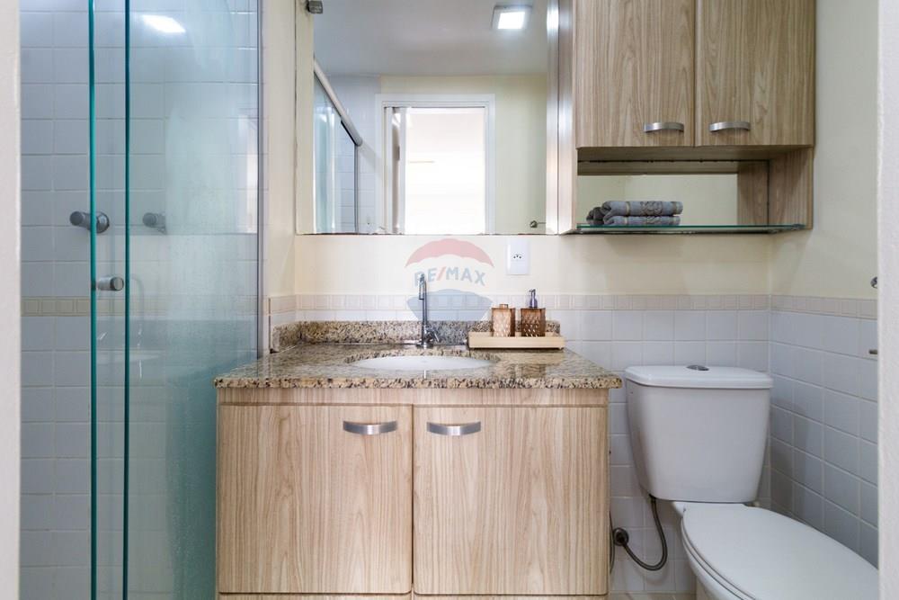 Apartamento, 2 quartos, 71 m² - Foto 29