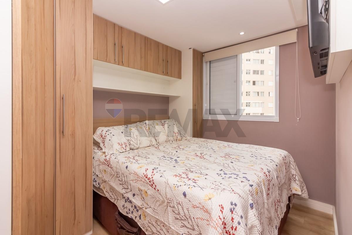 Apartamento, 2 quartos, 43 m² - Foto 14