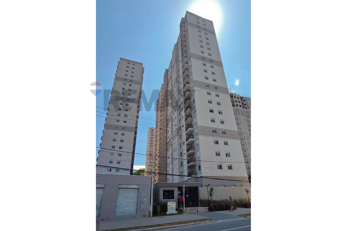 Apartamento, 1 quarto, 38 m² - Foto 35