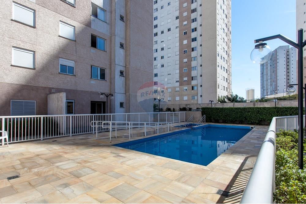 Apartamento, 2 quartos, 40 m² - Foto 34