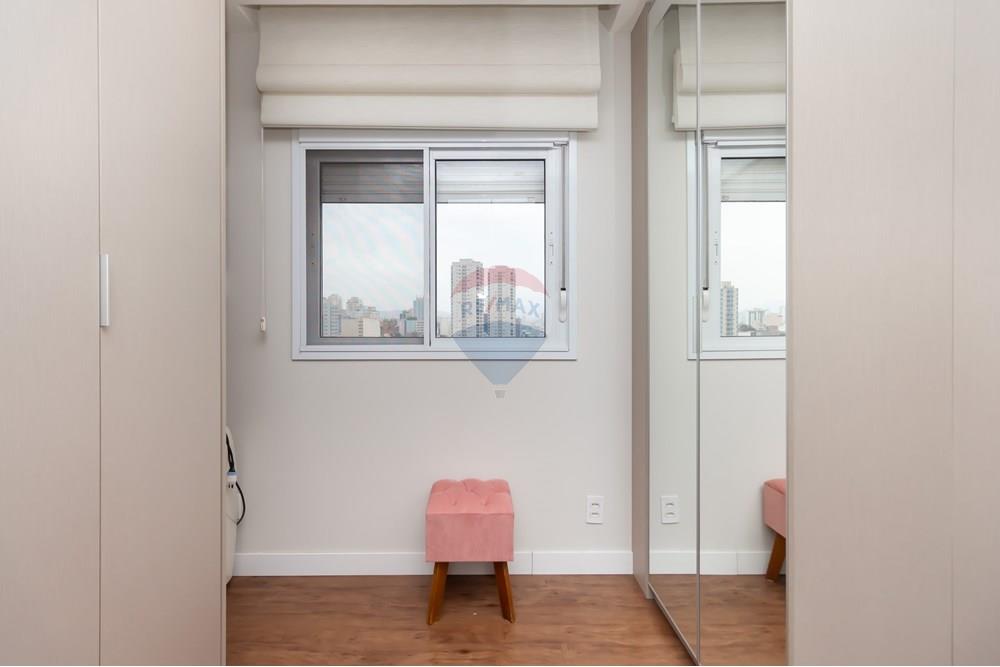 Apartamento, 2 quartos, 88 m² - Foto 21