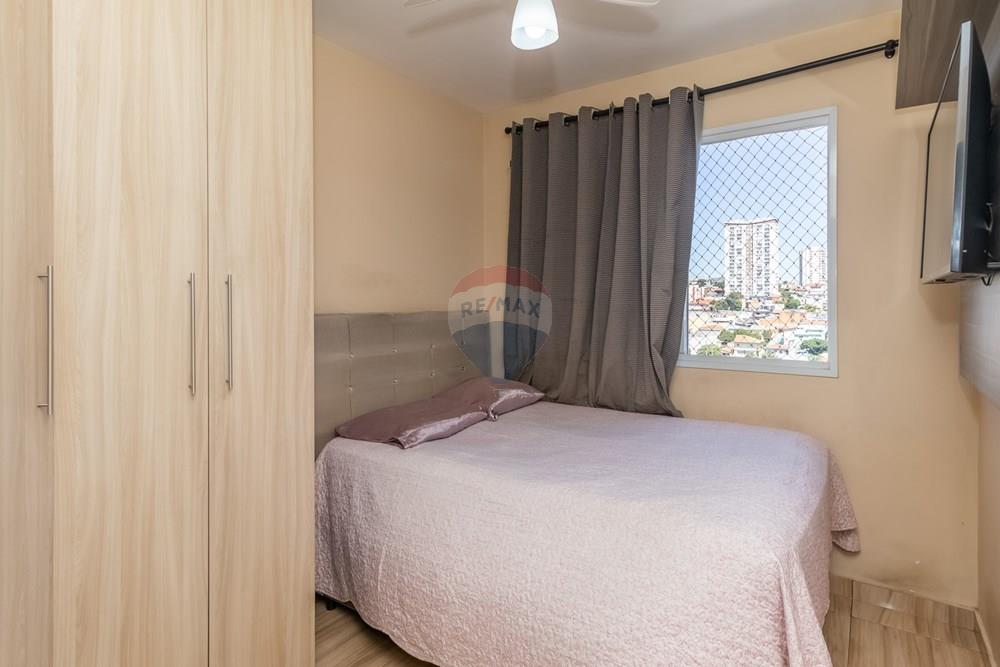 Apartamento, 2 quartos, 55 m² - Foto 18