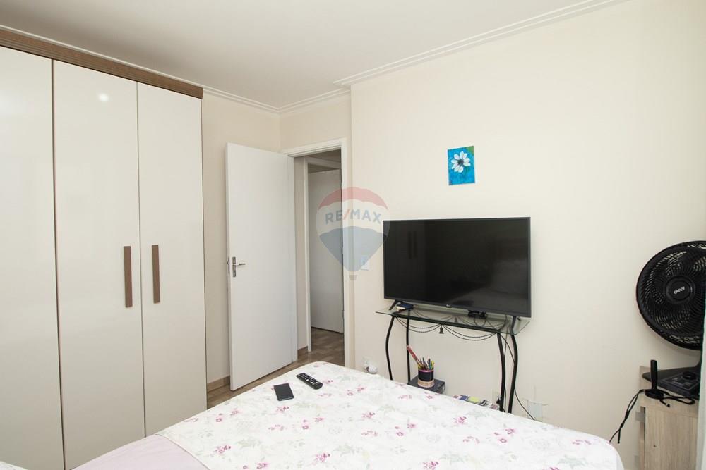 Apartamento, 2 quartos, 55 m² - Foto 12