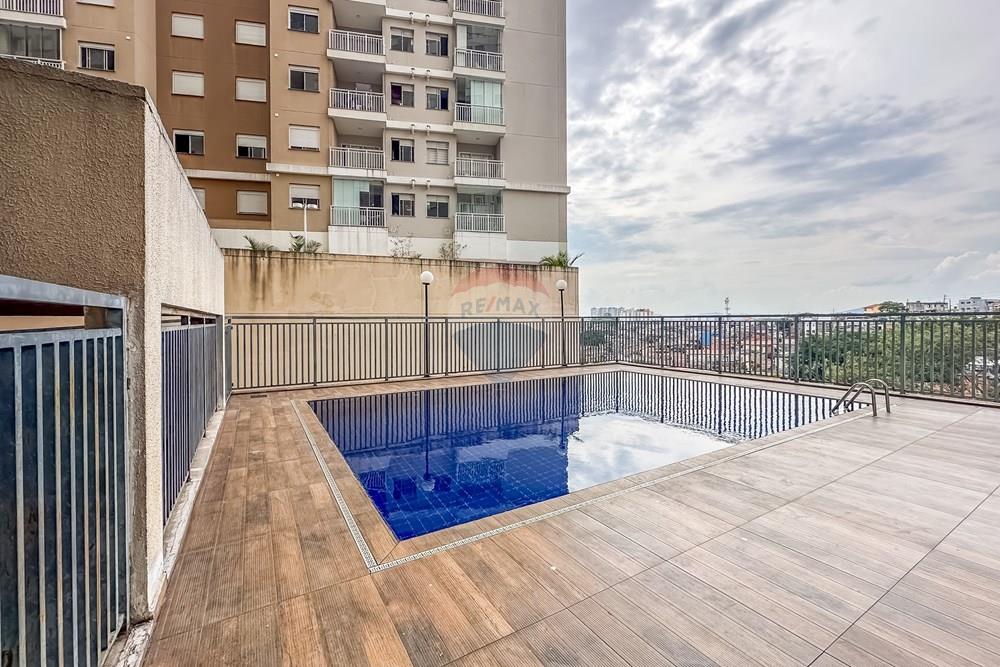 Apartamento, 2 quartos, 56 m² - Foto 36