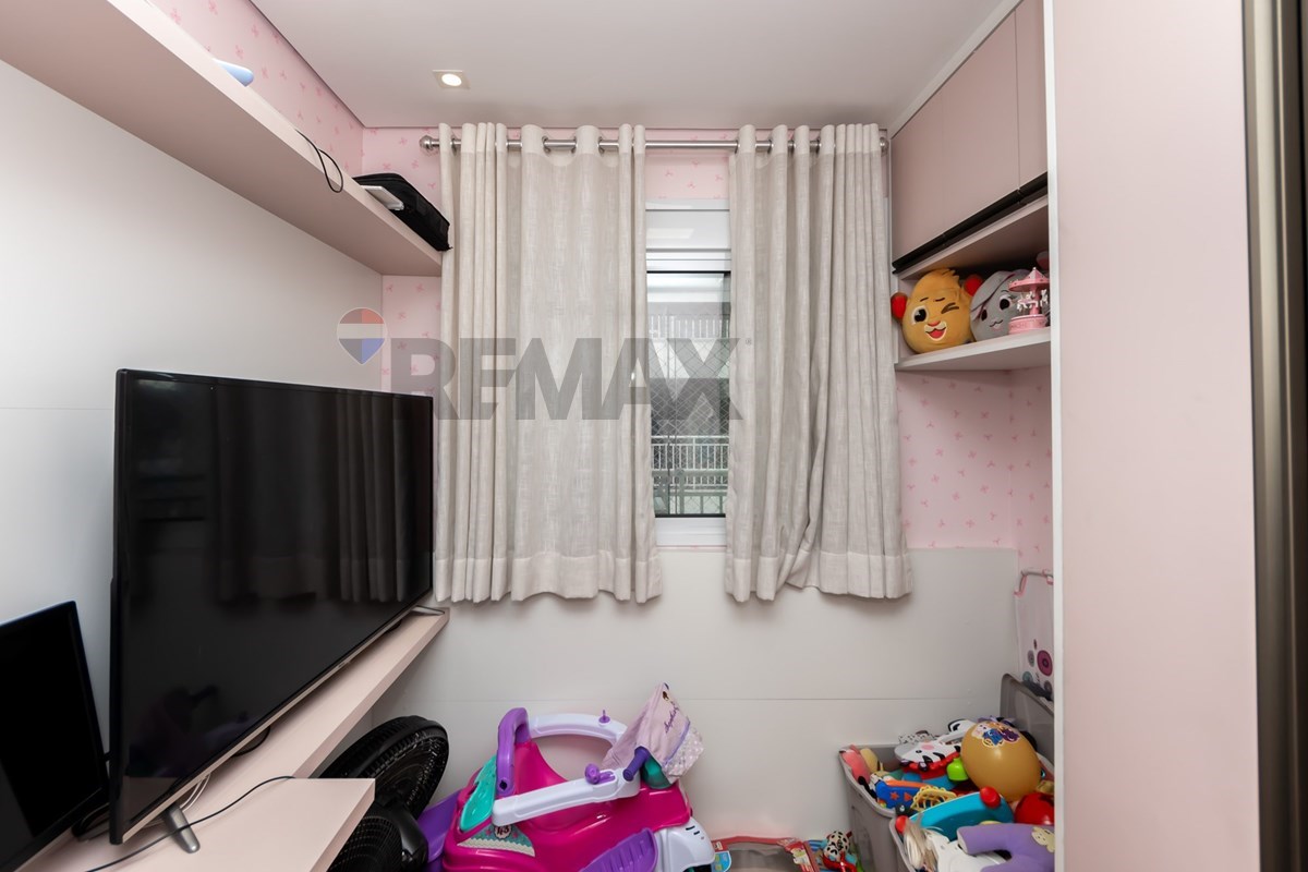 Apartamento, 3 quartos, 75 m² - Foto 17