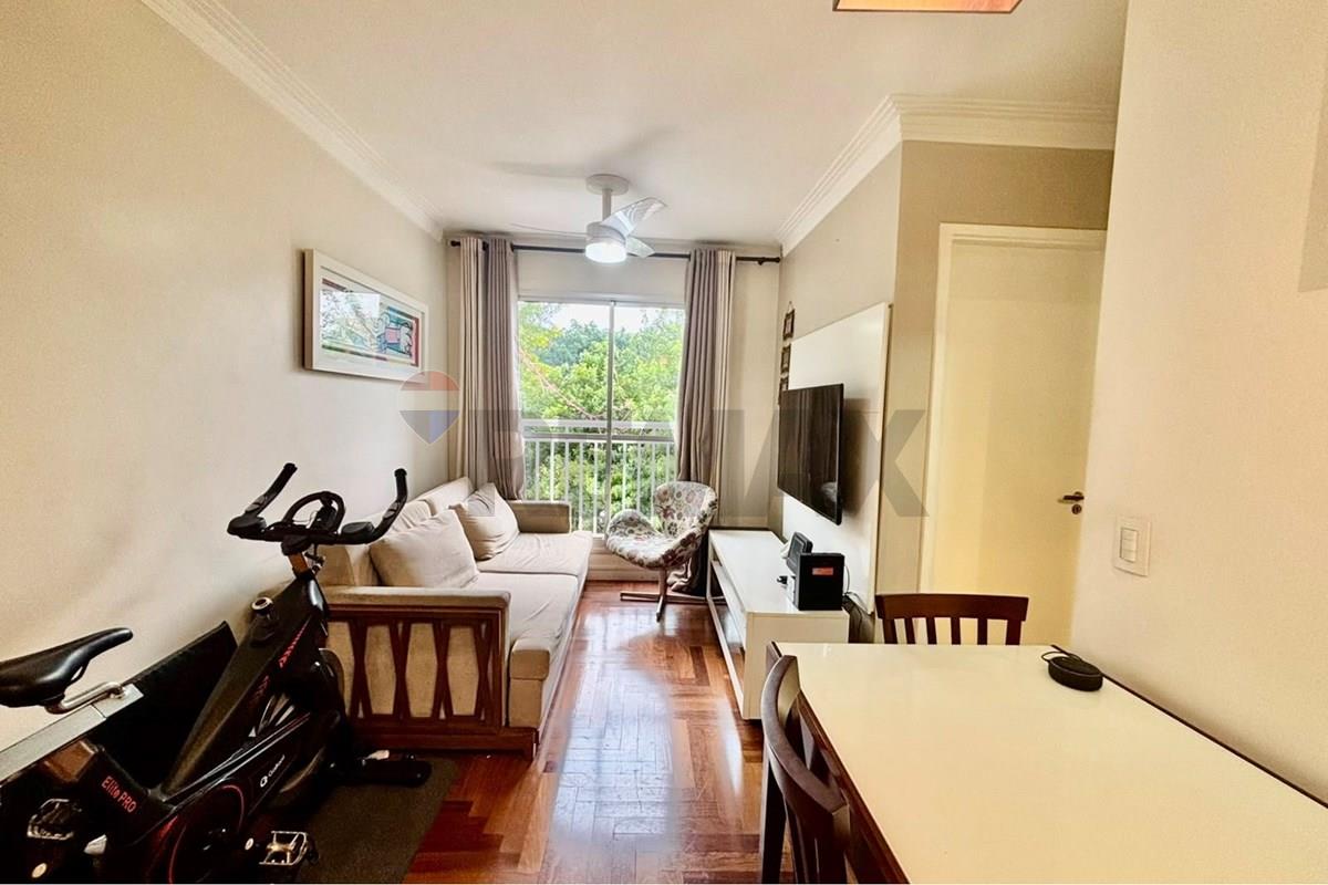 Apartamento, 2 quartos, 43 m² - Foto 1