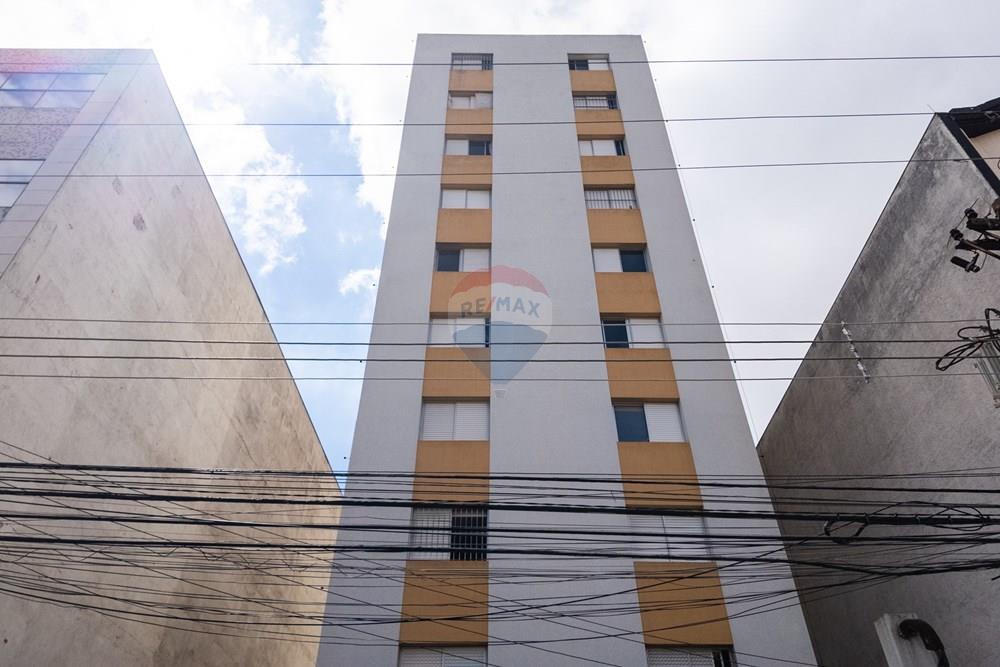 Apartamento, 1 quarto, 57 m² - Foto 84