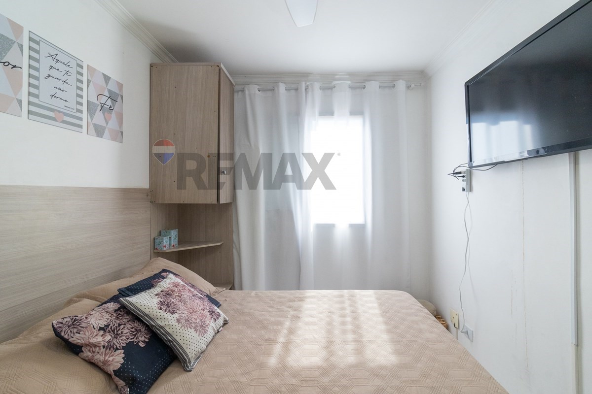Apartamento, 2 quartos, 56 m² - Foto 44