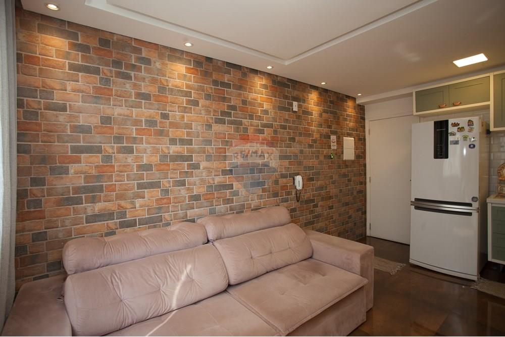Apartamento, 2 quartos, 40 m² - Foto 10