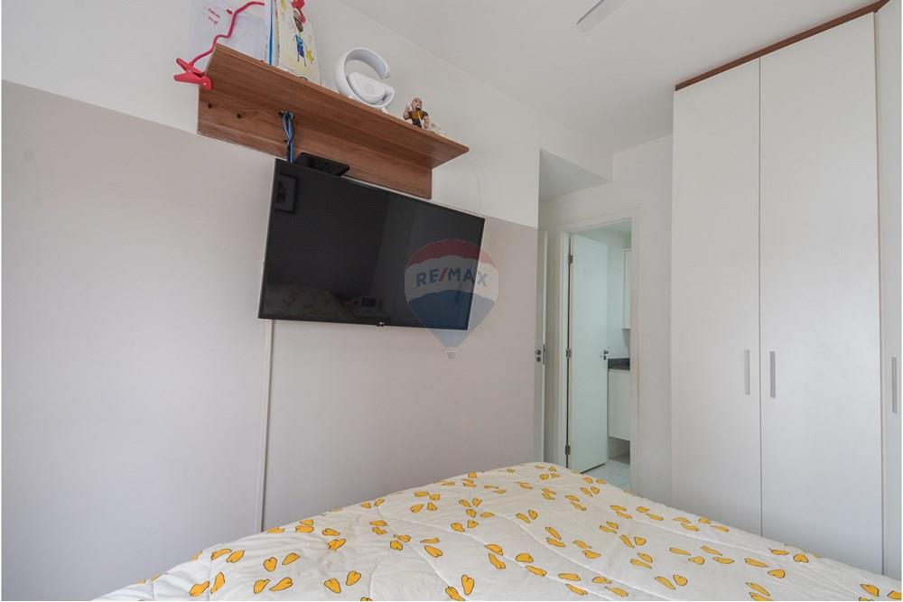 Apartamento, 2 quartos, 58 m² - Foto 24