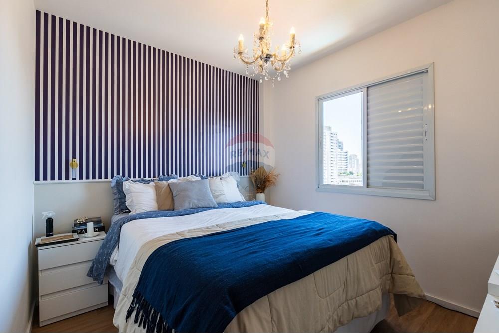 Apartamento, 2 quartos - Foto 48
