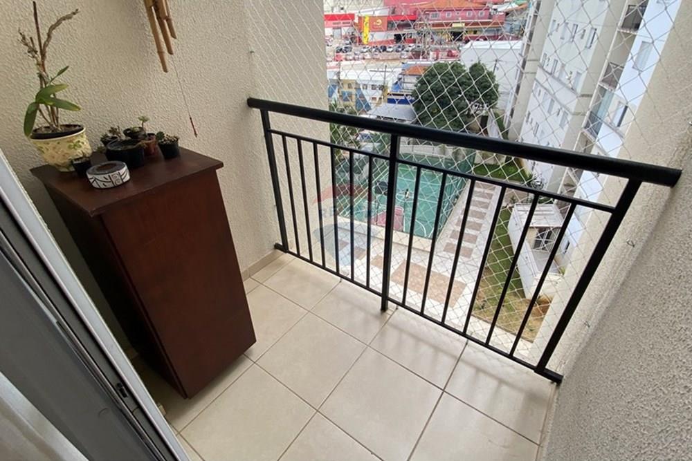 Apartamento, 2 quartos, 50 m² - Foto 21