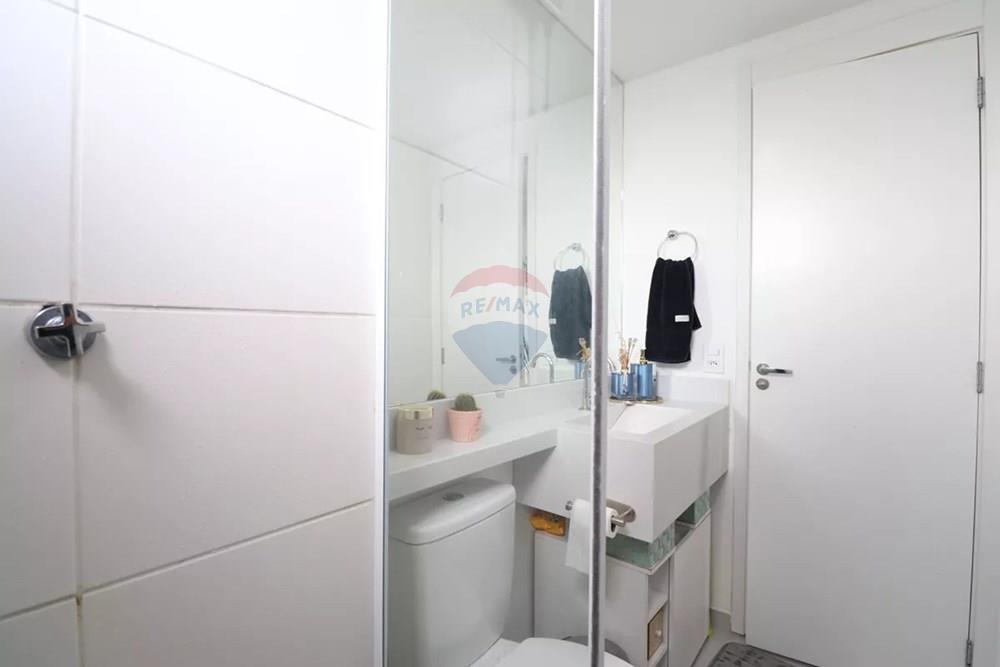 Apartamento, 2 quartos, 35 m² - Foto 78