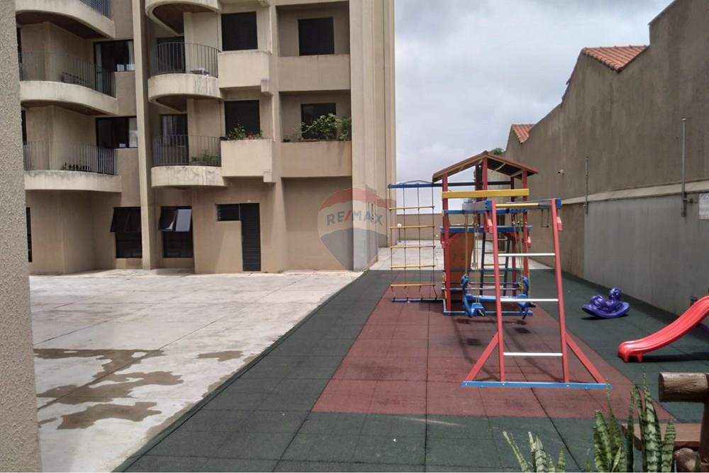 Apartamento, 2 quartos, 55 m² - Foto 31