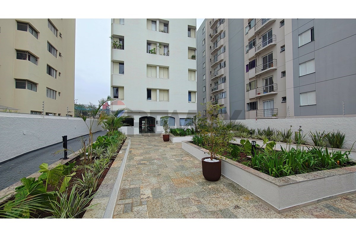 Apartamento, 2 quartos, 65 m² - Foto 25