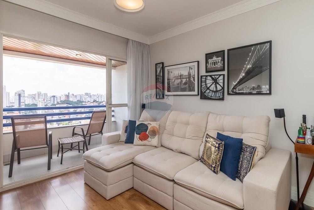 Apartamento, 2 quartos, 84 m² - Foto 10